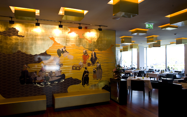 Barracuda Lounge
