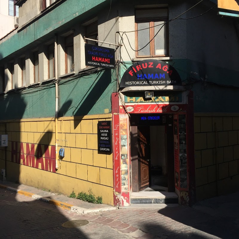 Tapas Restaurant and Lanai Bar